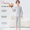 Boys' Summer Pure Cotton Lounge & Pajama Set