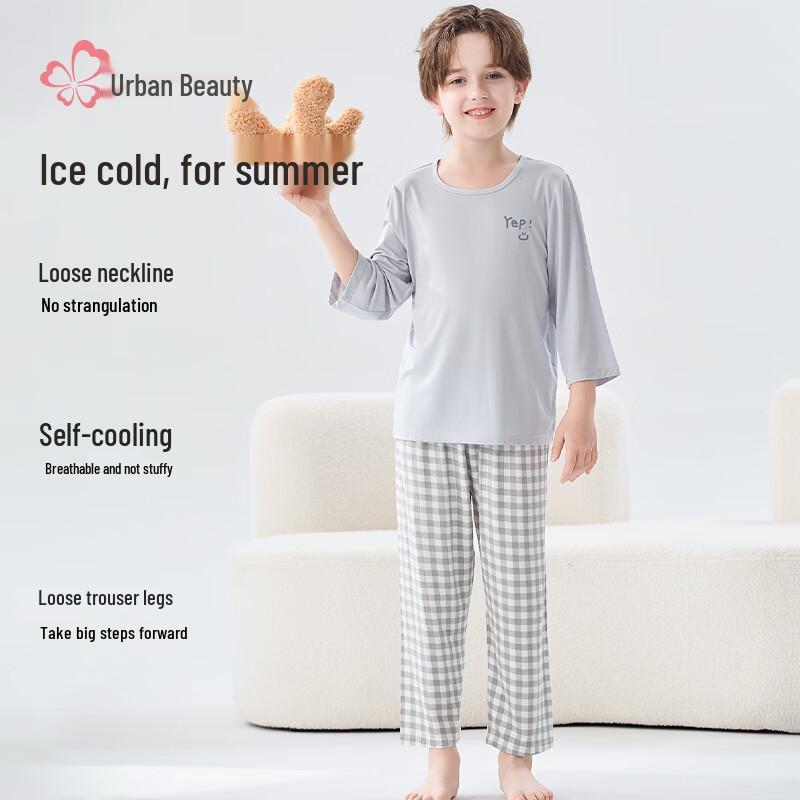 Boys' Summer Pure Cotton Lounge & Pajama Set