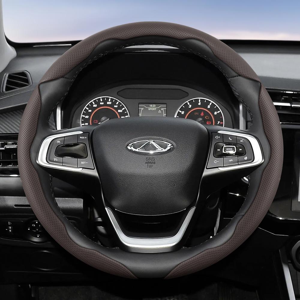 Suitable for Chery Breathable Holes Leather Steering Wheel Cover Segmented Quick Release Design Non-Slip Durable Tiggo2 4 7 8 9 Tiggo 8Pro 2Pro 7Proma