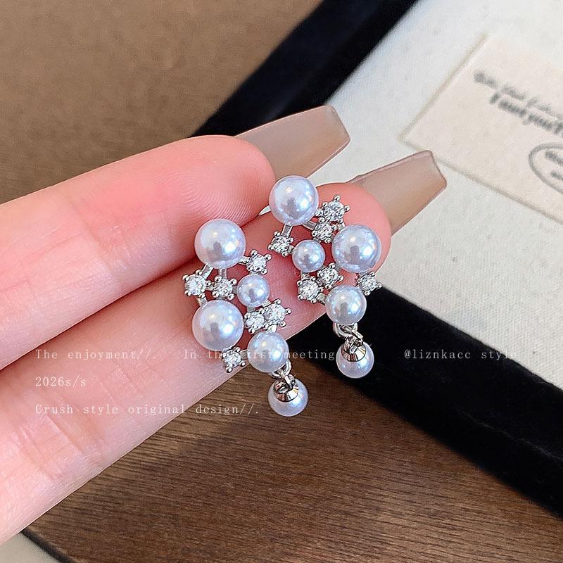 Sterling Silver Needle Diamond Pearl Earrings Women's High-end Earrings Irregular Personality Temperament Niche Celebrity Earrings