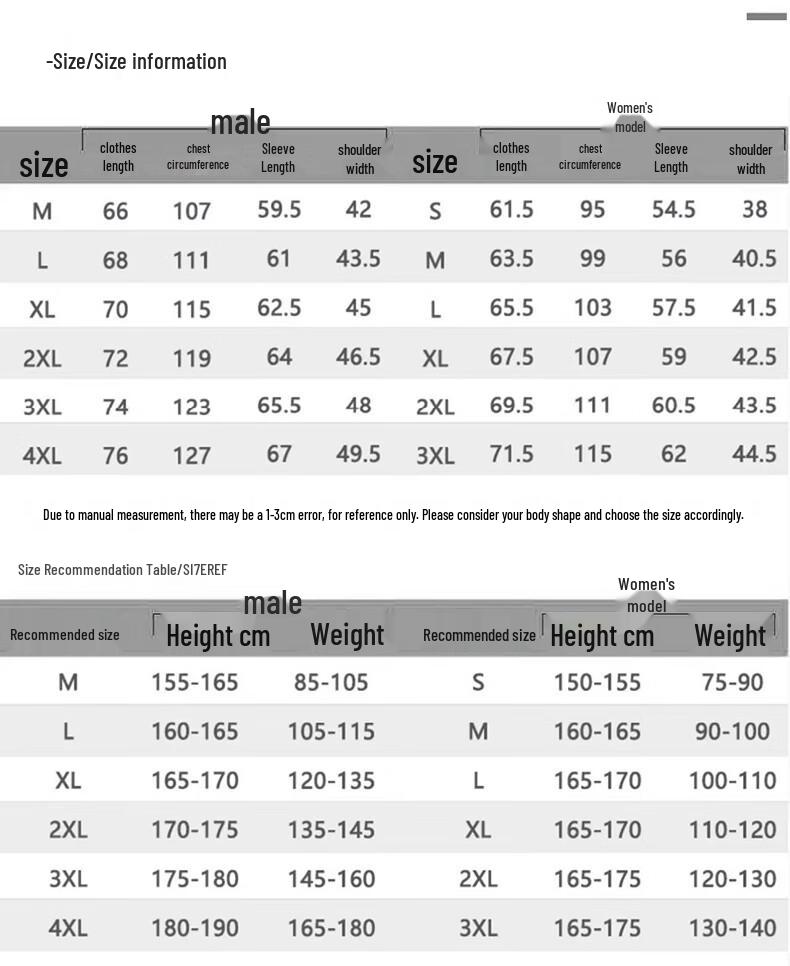 JEANSWEST Men's Fleece-Lined Stand-Up Collar Jacket