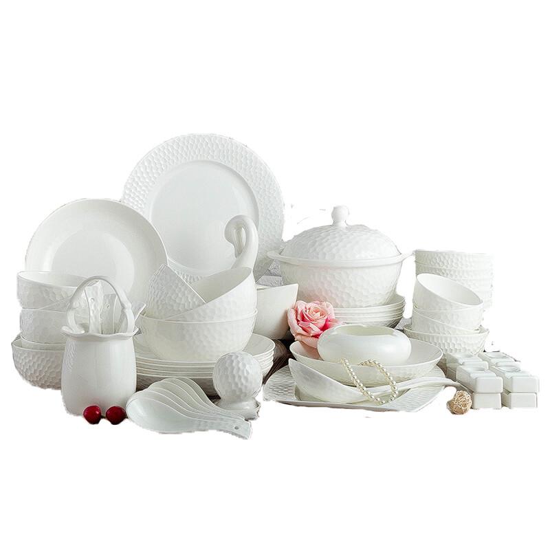 Qianhua Zhike Jingdezhen Ceramic Dinnerware Set