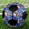 Flashy Hedgehog Indoor Soccer Ball Colorful All Ages Size 5 Machine Stitched PVC Competition Ready Durable High-Bounce