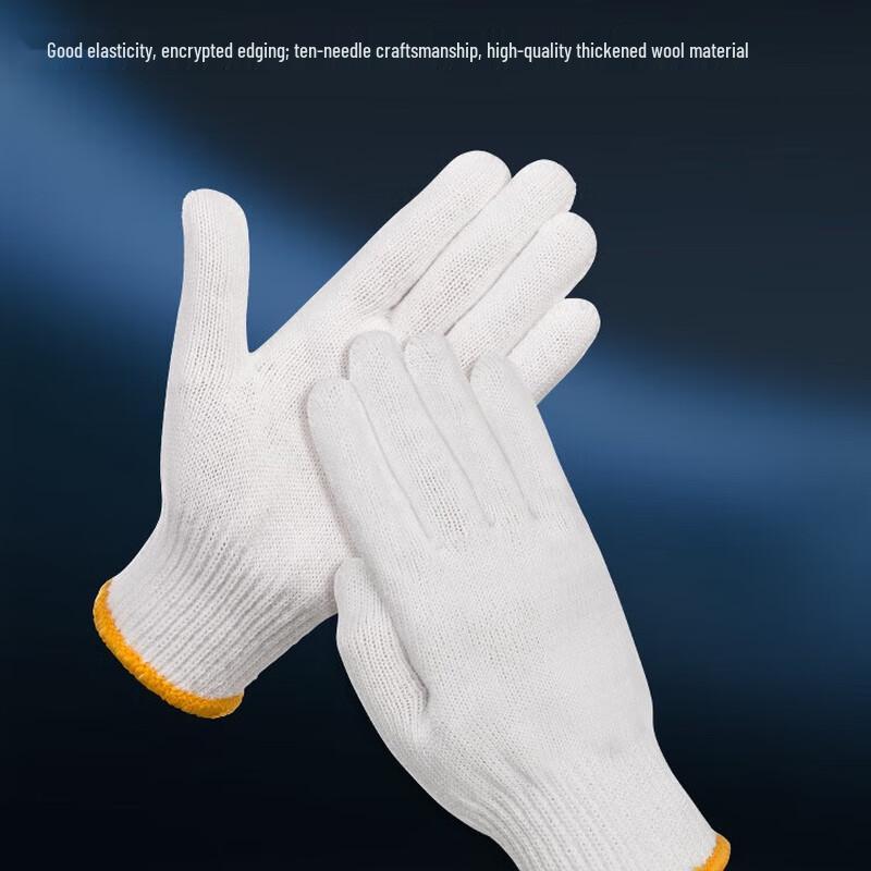 Qixin 600g Cotton Work Gloves, White with Yellow Edge, 24 Pairs