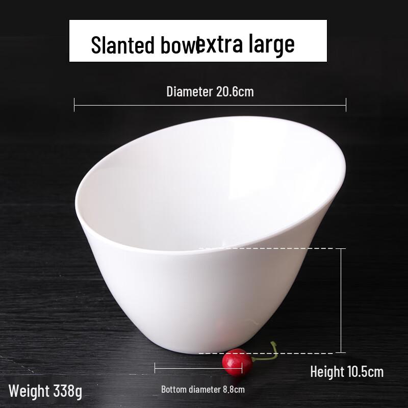 Qianxing A8 Large White Melamine Slanted Serving Bowl Set 18.1cm
