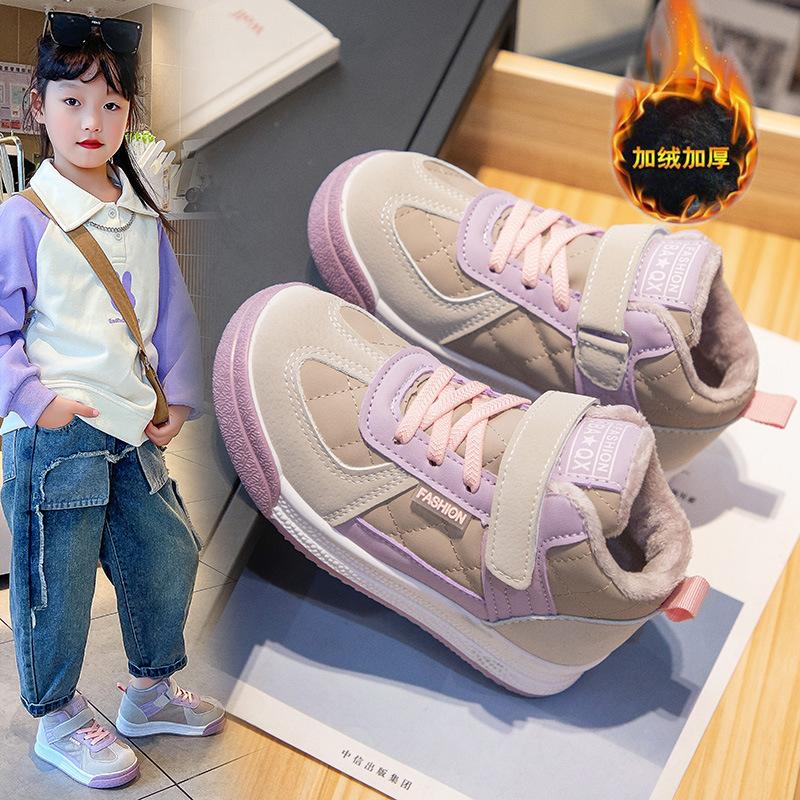 Girls' low-top board shoes winter velvet two cotton shoes 2025 autumn new boys' foreign-style versatile casual sports shoes