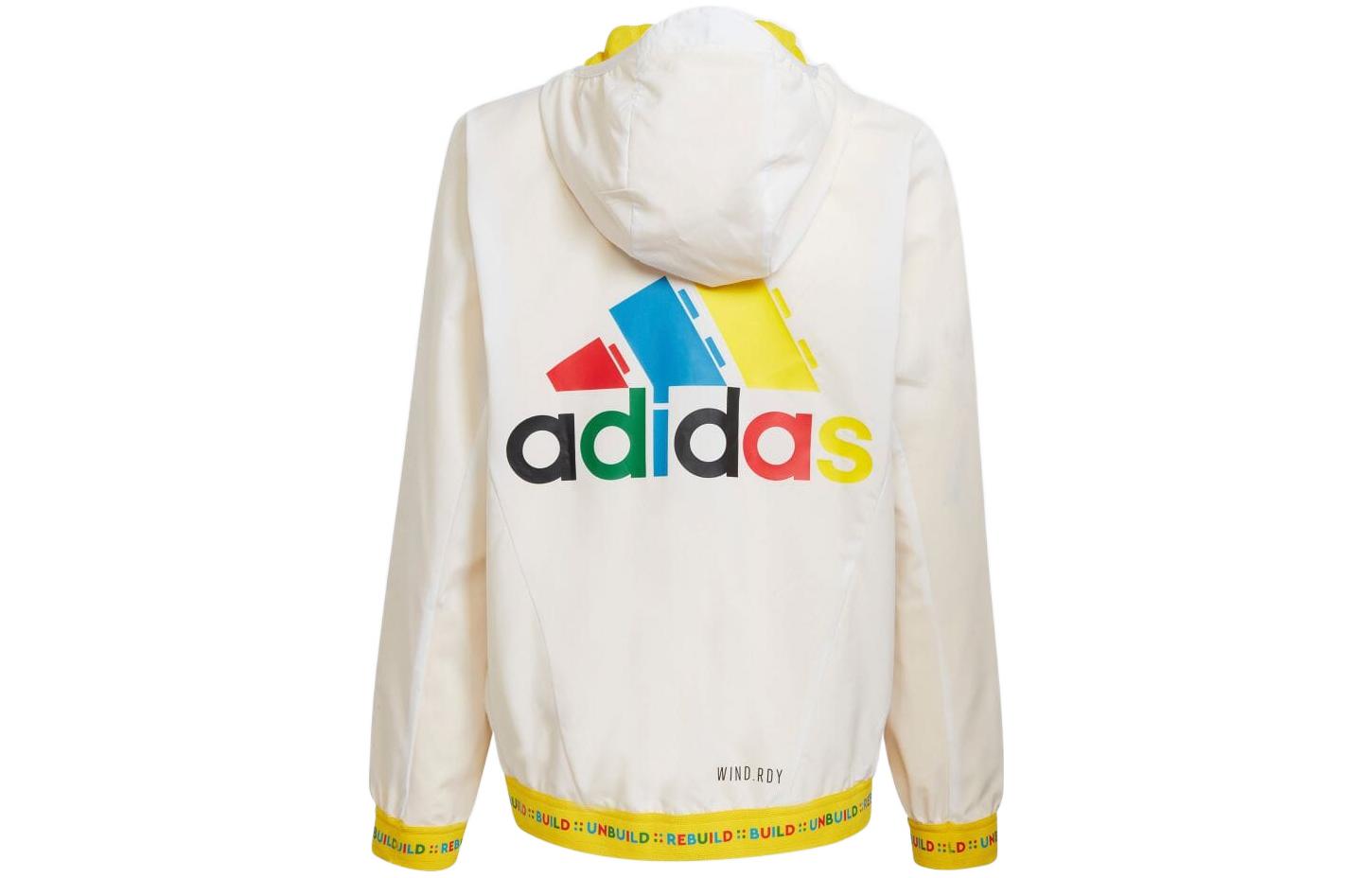 Adidas x LEGO Jacket ADIDAS X LEGO Beige Kids  H65320 152