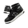 Sneakers BB480HD Schwarz/Weiß