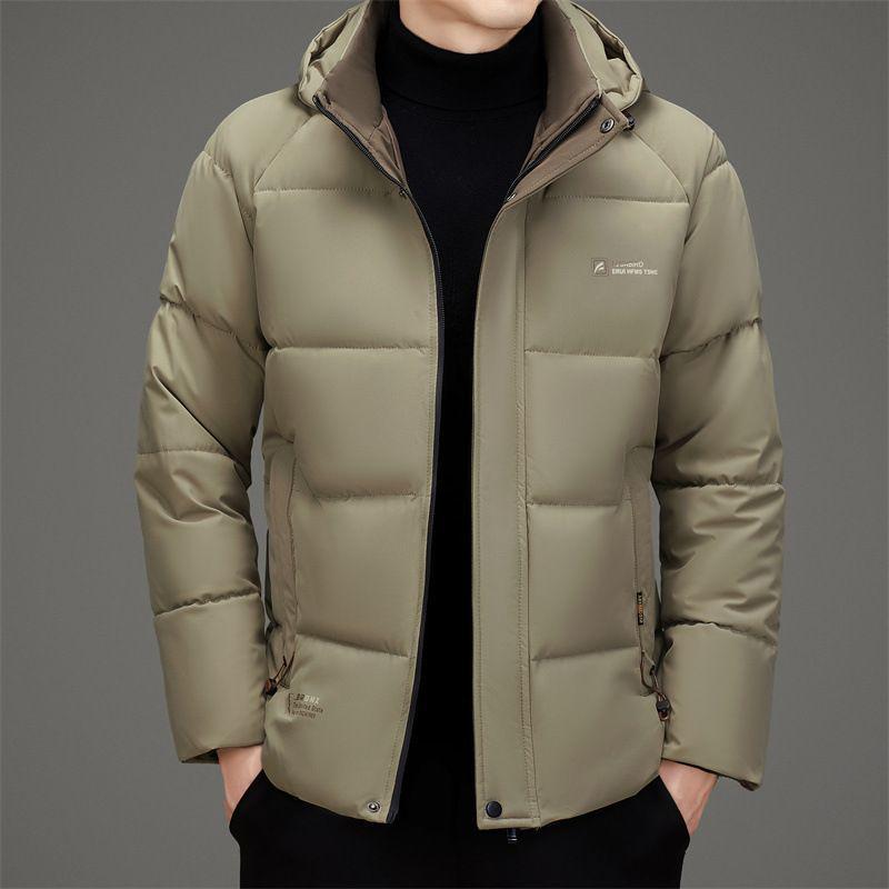 

2025 Winter Warmth: Thick Cotton Jacket with Detachable Hood for Middle-aged and Elderly Dads 2XL [121-135 lbs]