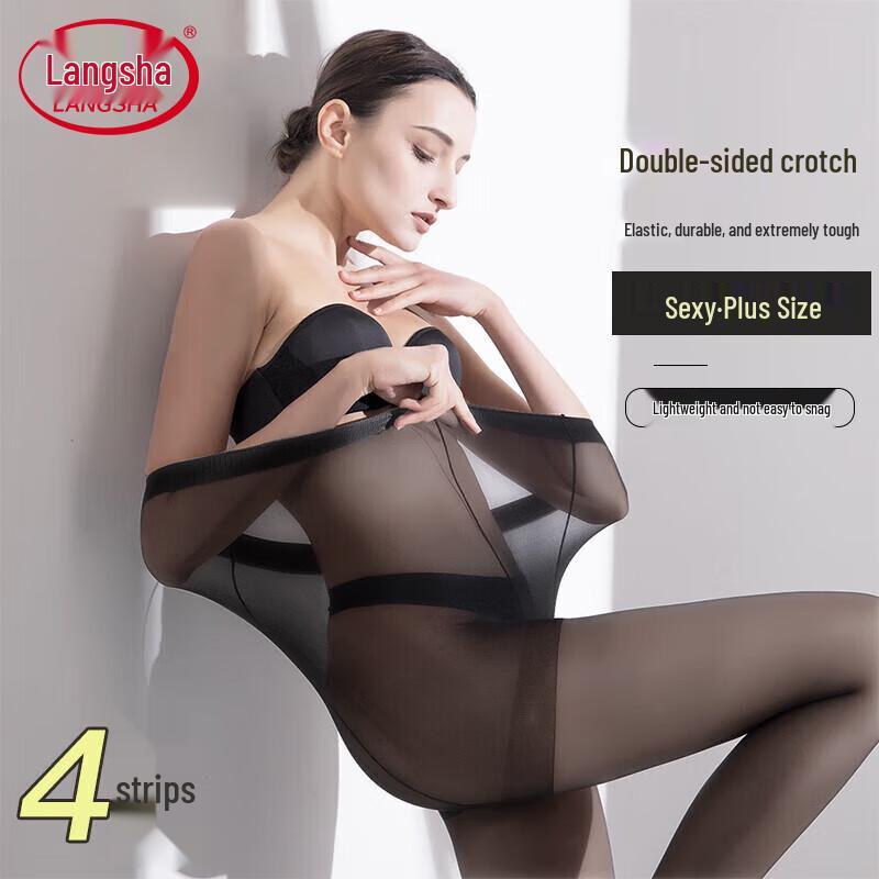 

Женские ультратонкие колготки большого размера Lansha, устойчивые к зацепкам One Size (fits 50-80kg)