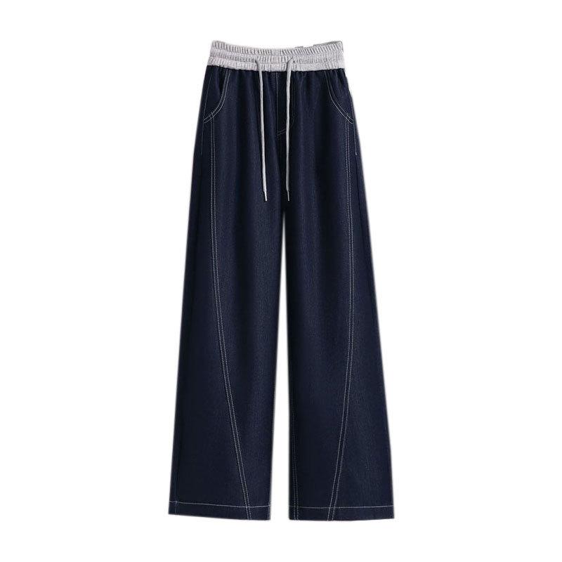 Plus Size Elastic Waist Wide-Leg High-Waisted Floor-Length Jeans for Women