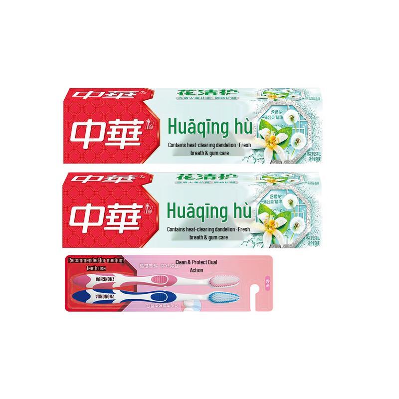 Zhonghua Huaqing Orange Blossom Dandelion Oral Care Pack