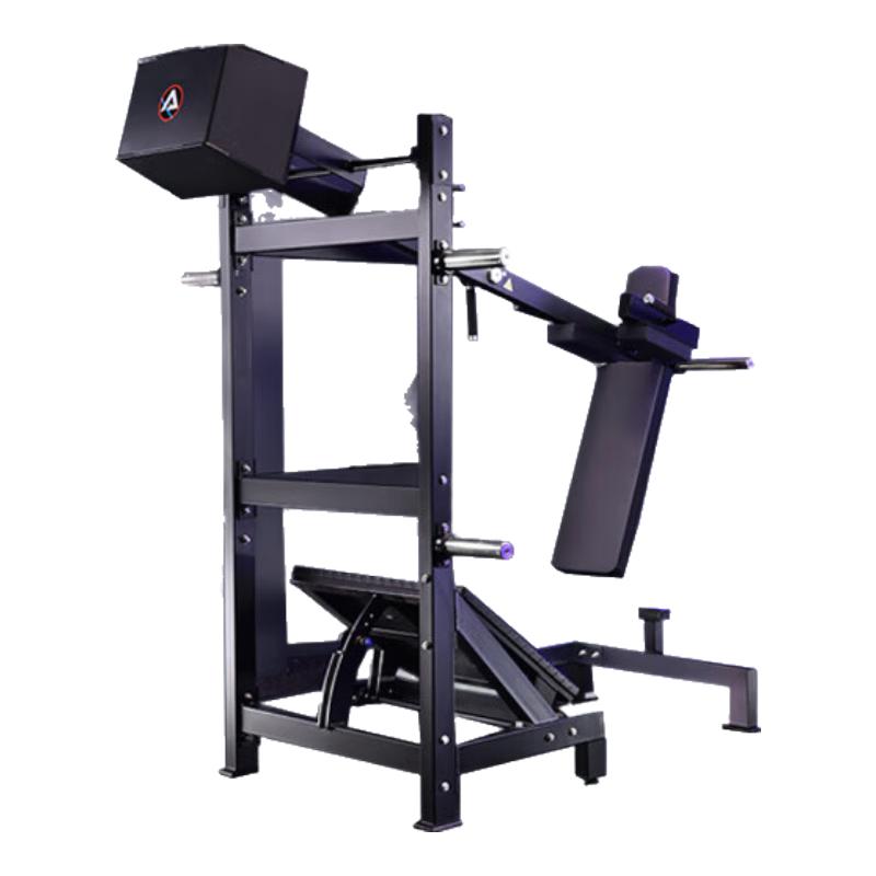 Commercial Pendulum Squat Machine