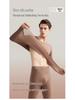 Herren Ultradünnes Warmes Unterwäsche-Set mit Hyaluronsäure Basisschicht für Herbst/Winter