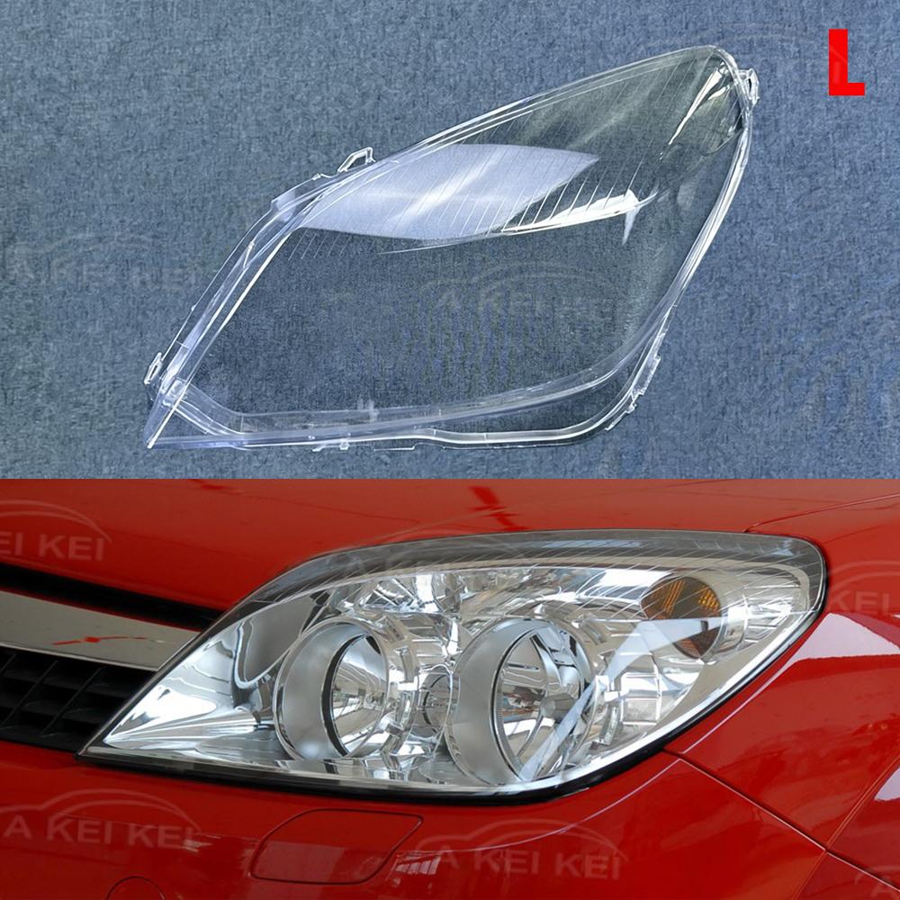 Fit For OPEL ASTRA H 2004-2010 Car Accessories Headlight Lens Cover Transparent Lampshade Headlamp Shell Plexiglass