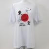 Japanese Souvenir Map of M White Shin-ei [T-shirt Tokyo]