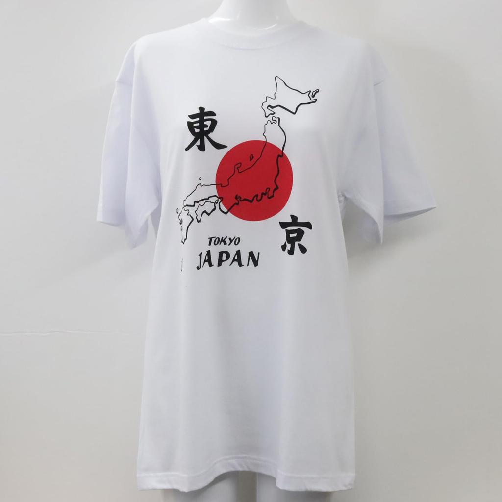 Japanese Souvenir Map of M White Shin-ei [T-shirt Tokyo]