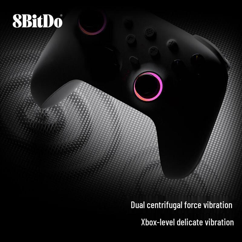 8BitDo Drahtloser Multi-Plattform-Gamepad