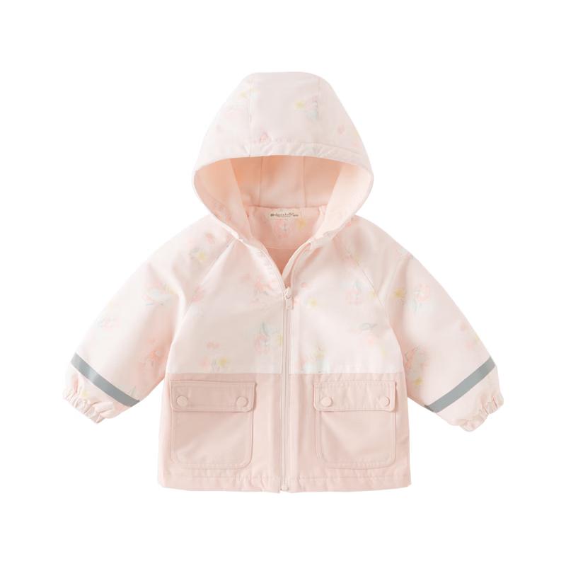 Dave & Bella Kids  Water-Repellent Hooded Jacket 140cm