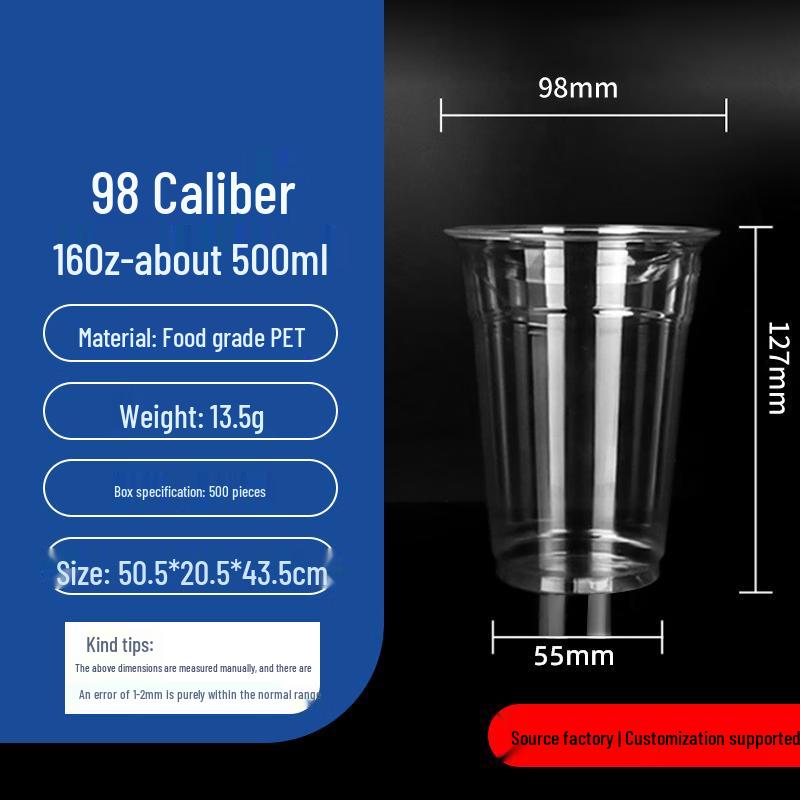 

HUIHUADU Disposable PP Coffee & Milk Tea Cups, 500ml, 500-Pack