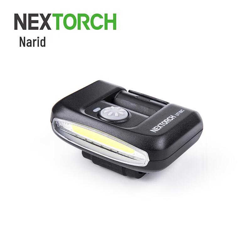 NEXTORCH UT10C Red/White Dual Light USB-C Rechargeable Multi-Purpose Lamp