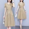 Summer French Elegant Temperament Fashion Casual Dress Age Reducing High Waist Slimming Mid Length Dress for Ladies