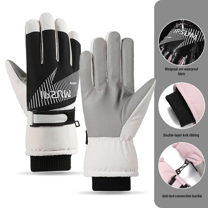 Rindu Ski and Cycling Gloves One Size