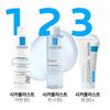 [La Roche Posay] Cicaplast Toner 200ml