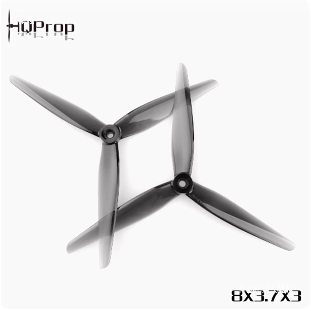 8" HQProp Three-Blade FPV Racing Drone Propeller - Forward/Reverse Blade Pitch