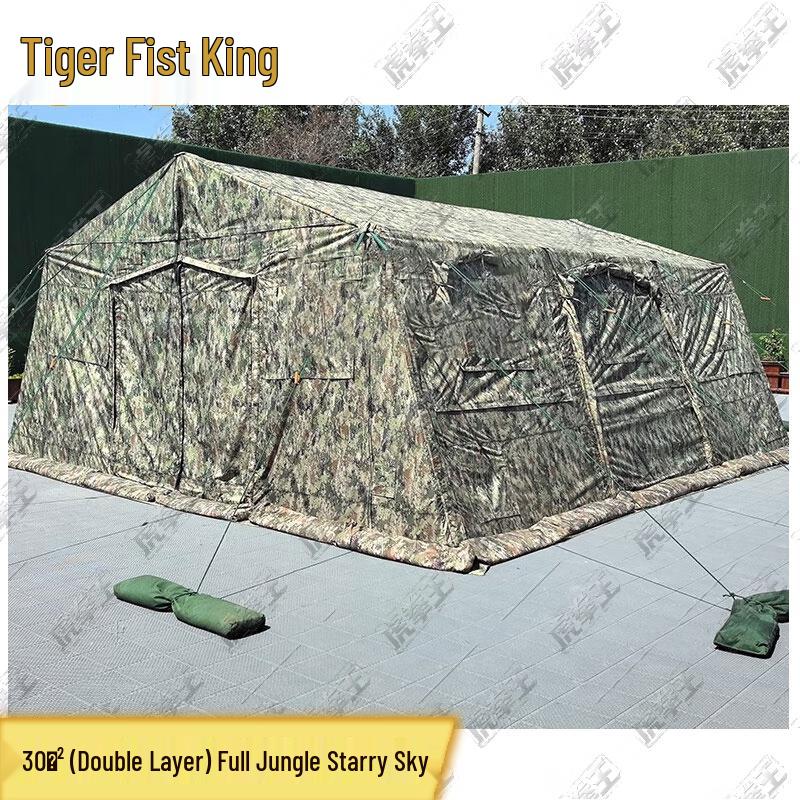 Tiger Fist King 30sqm Emergency Frame Tent
