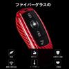 Carbon Fiber Key Shell for CLA CLS 450 T-carbon Mercedes-Benz E350, E450, C300, 250, GLB250, GLC300, (2016-2024)