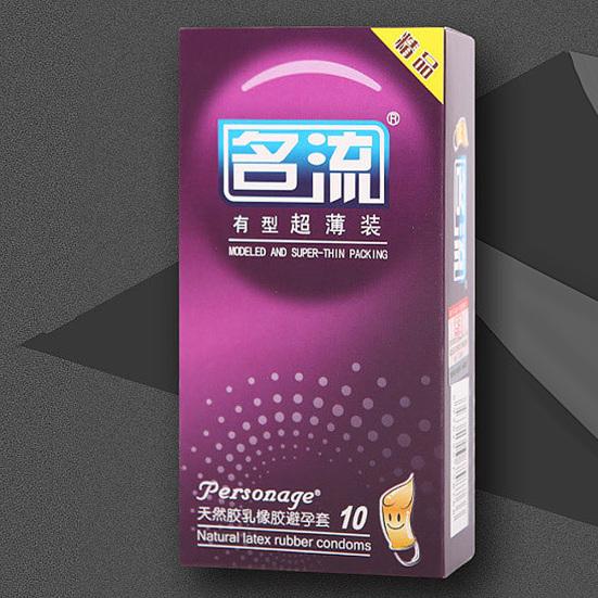 Lot de 30 préservatifs à fil ultra fin pour adultes, lubrifiants pour la contraception et le pénis