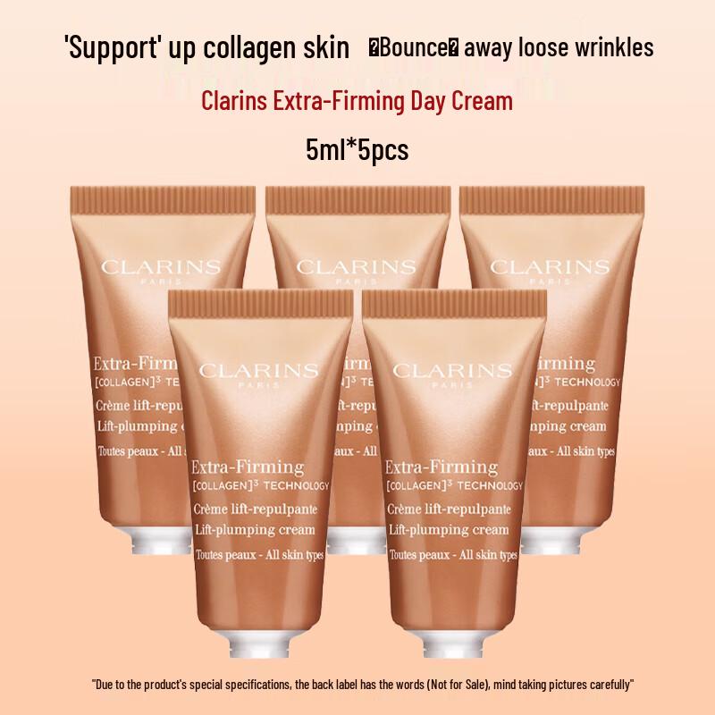 

Clarins Multi-Active Firming Cream Set