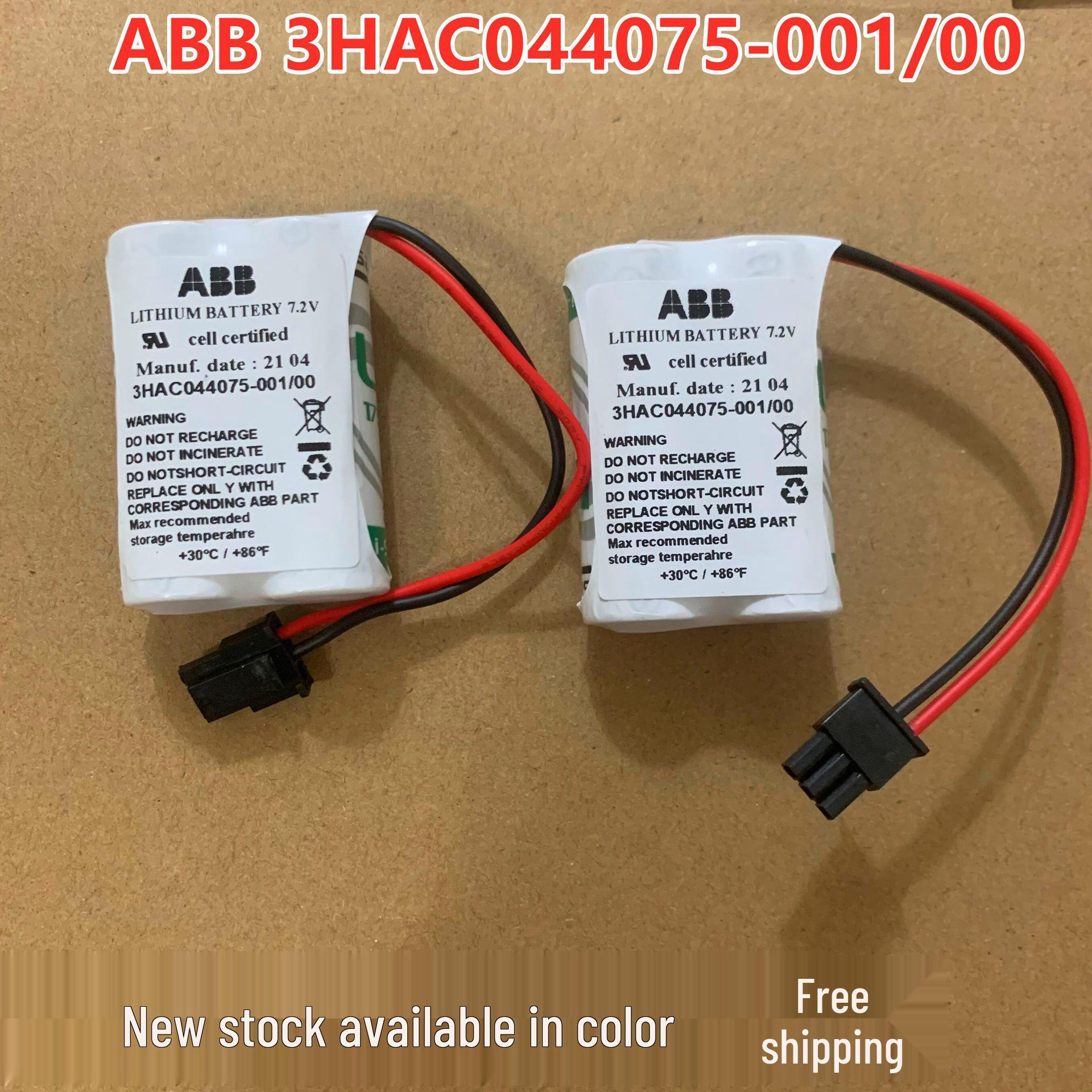 Original ABB Battery 3HAC044075-001 for IRB1410/140 Robots