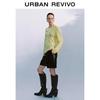 UR Women's Fashion Retro PU Mid-Length Shorts