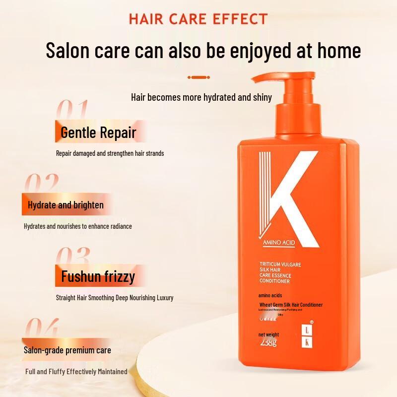 LK Ginger Silk Repair Hair Conditioner