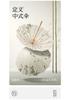 Mido Retro Chinese Style 16 Bone Long Handled Umbrella Reinforced with Wind Resistant New Chinese Style Light Tide Bamboo Charm Ancient Style Umbrella