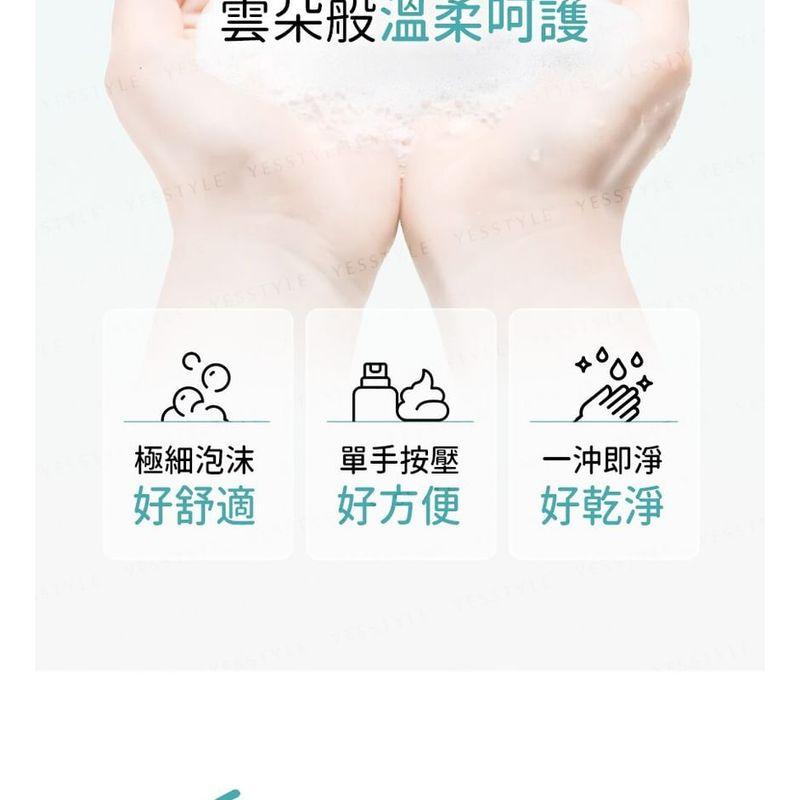 BHK's - Crimson Feminine Care Cleansing Mousse