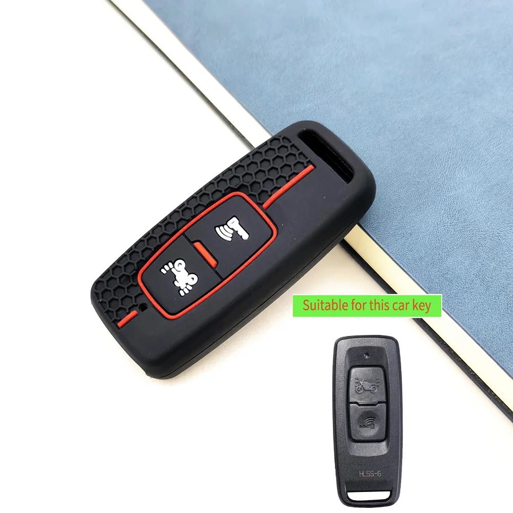 

Motorcycle Silicone Remote Key Case Cover Fob Shell For Honda Adv 350 Pcx 125 Pcx160 Av 350 Sh350I Vision 110