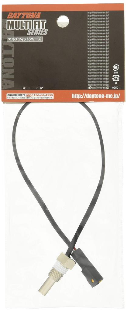Daytona AQUAPROVA 72822 Motorcykel, Tillval, Balanssensor M10 x P1.25, 9.8 tum (250 mm)