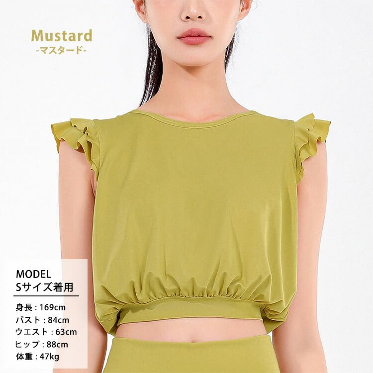 DAYCLOSET Yoga French Sleeve yoga153 Women's Top, Pullover, Tiered, Ruffled, Lightweight, Stretchy, Quick-Drying, (Size L, Mustard)