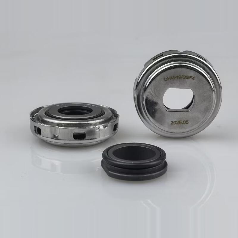 Jun Ding Ying TD-28/BSF4 Pump Mechanical Seal