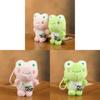 Frog Plush Keychain Gift For Girls And Kids With Soft Pp Cotton Filling