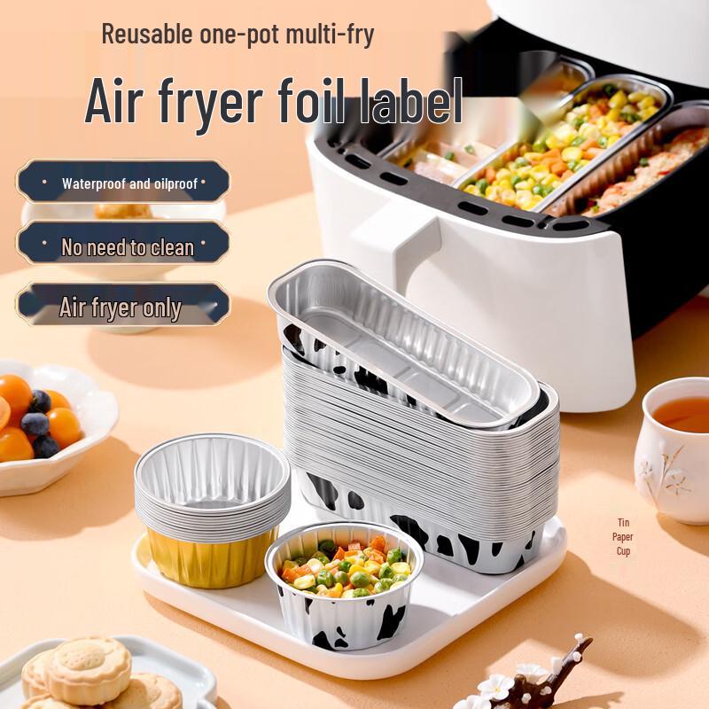 Reusable Air Fryer Aluminum Foil Baking Molds