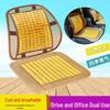 Bamboo Lumbar Support Cushion - Breathable Car & Office Backrest Pillow for Summer