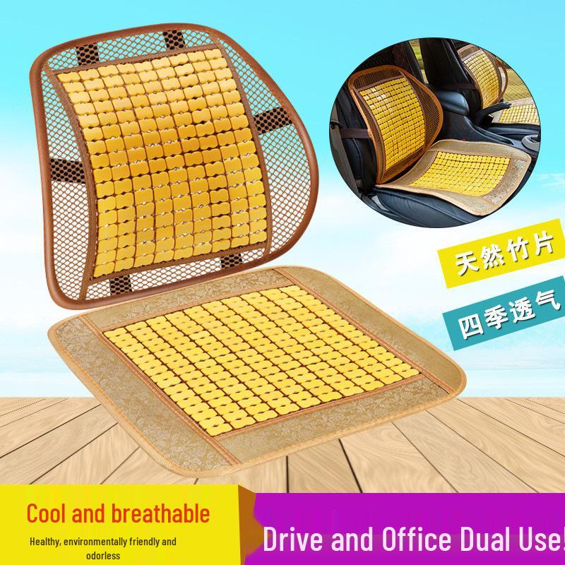 Bamboo Lumbar Support Cushion - Breathable Car & Office Backrest Pillow for Summer