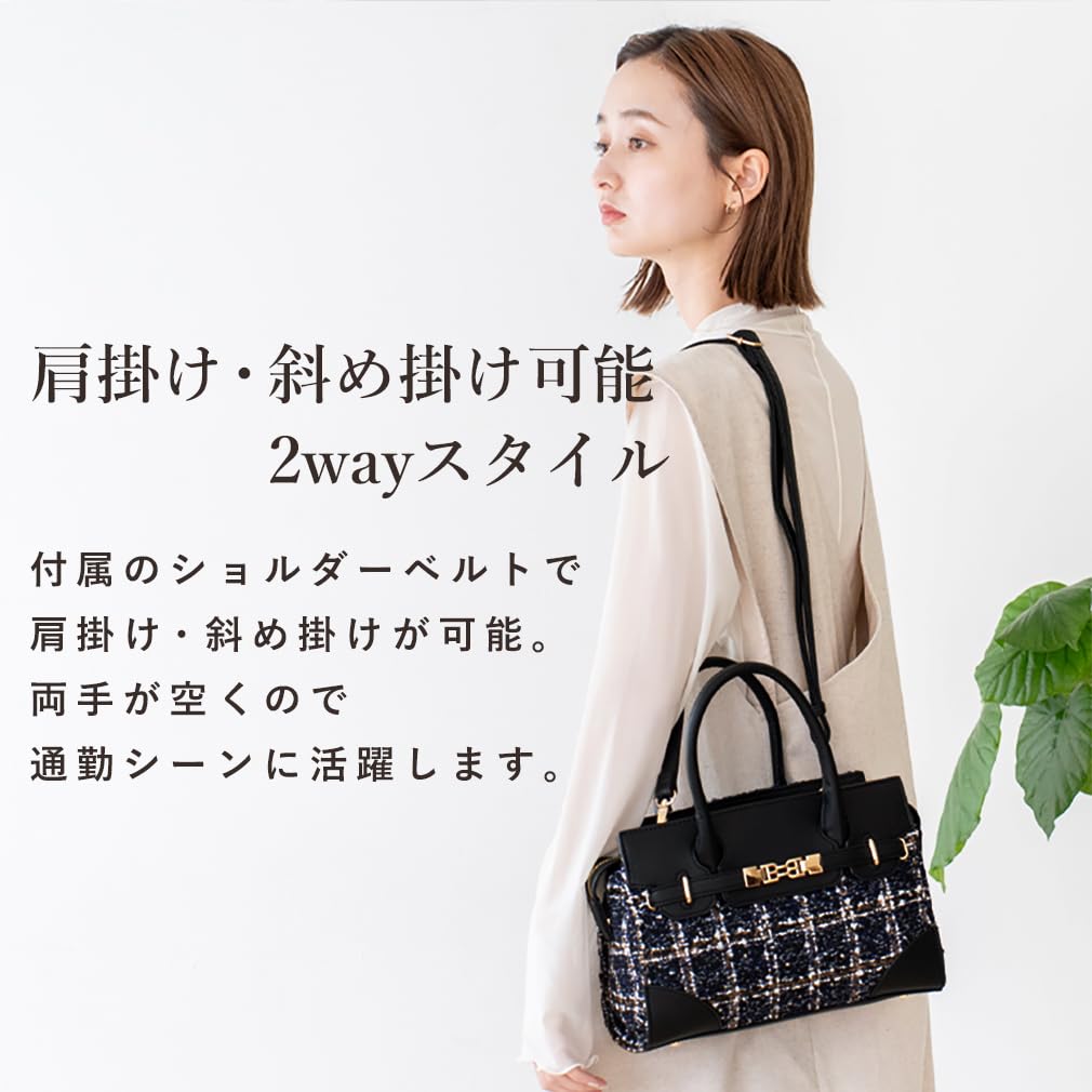 VITAFELICE Belt Design Handbag Women's 2-Way Inb-10092z (Glen Check)