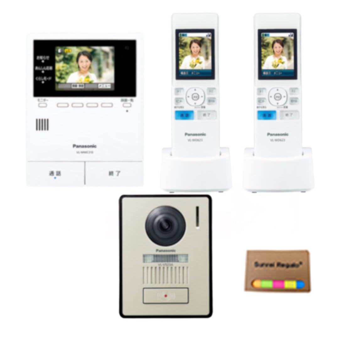 

VL-SWE310KLA Video Doorbell Set (4-piece set: VL-MWE310 main unit + VL-V523 outdoor unit x 1 + VL-WD623 wireless handset x 2) Includes original sticky