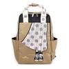 Miss Zapato Women's A4 Size Backpack, Lightweight Nylon, Flared Skirt, Beige