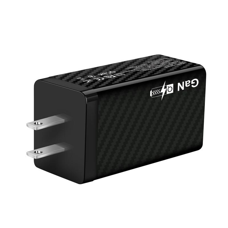 GaN PD65W Fast Charger (CE/FCC/RoHS) - Gallium Nitride Laptop Adapter